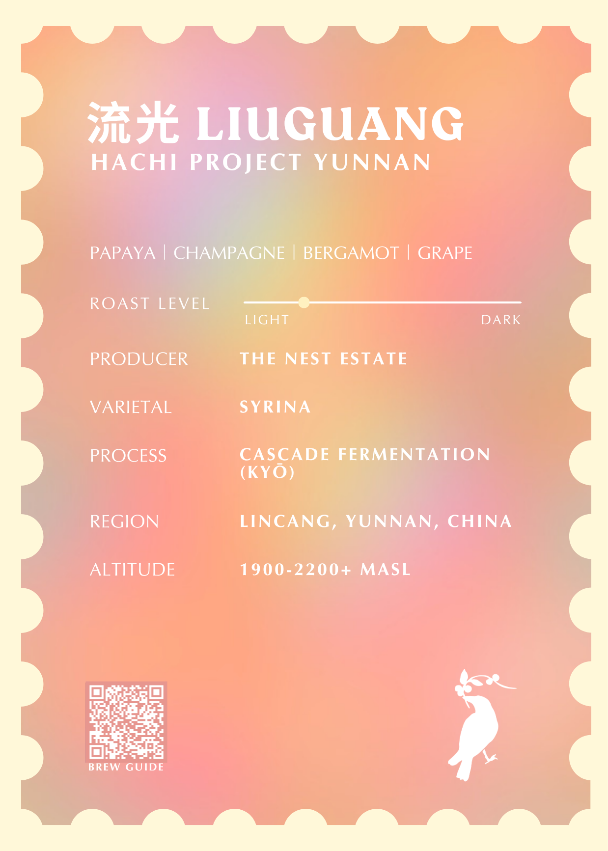 流光 LIÚGUĀNG Lot 39-1 [HACHI PROJECT]